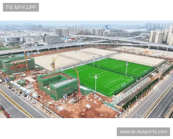 2026年足球青训基地设备采购与验收公示更新，青少年足球训练基地
